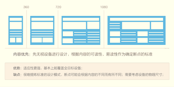 article_20150118_4.png