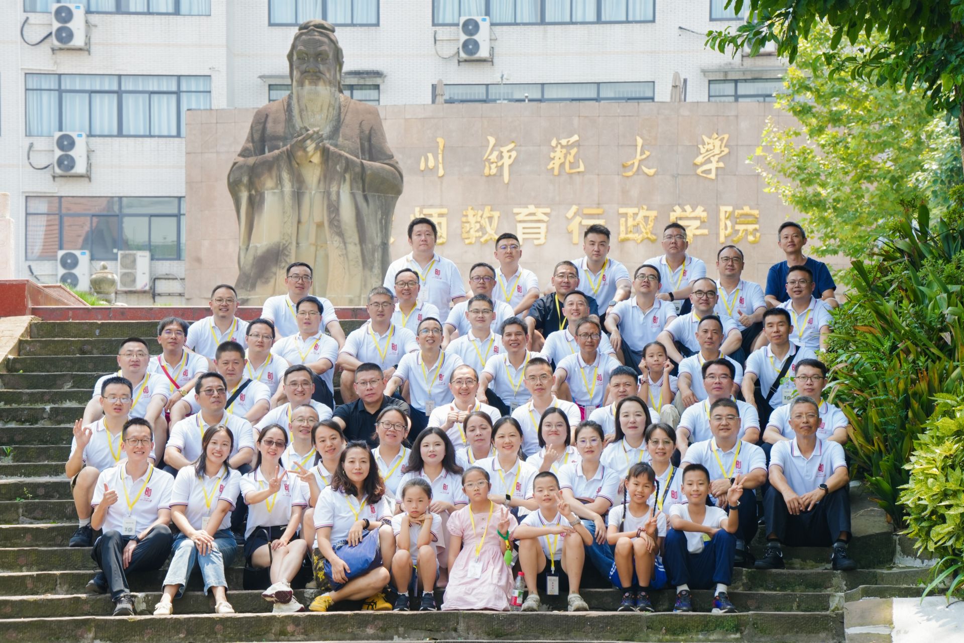 森林角落站长时隔19年重返母校_4