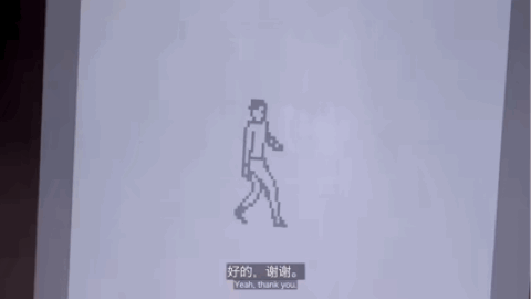 article_20240115_1_yt.gif