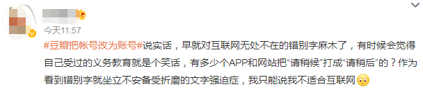 news_20230715-1_10.png
