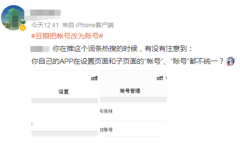 news_20230715-1_8.png