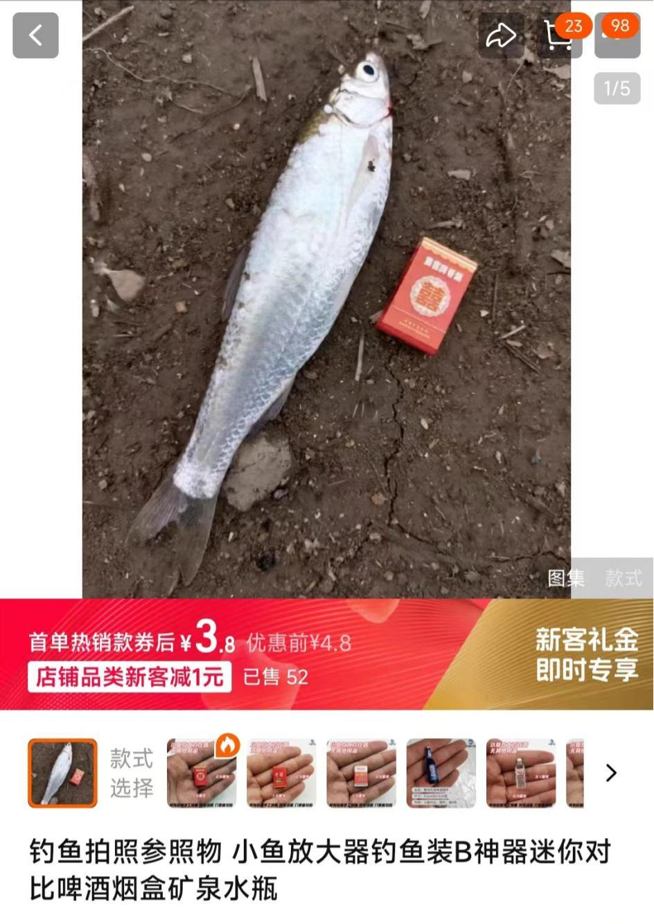 news_20240420_11.png