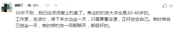 news_20240420_13.png