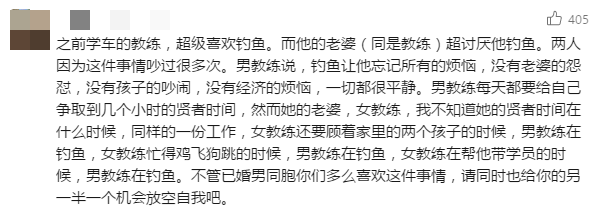news_20240420_15.png