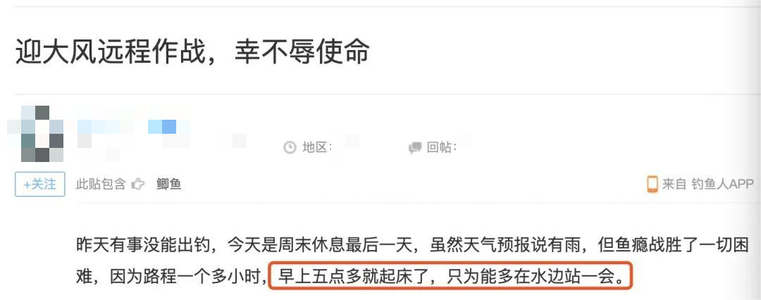 news_20240420_2.png