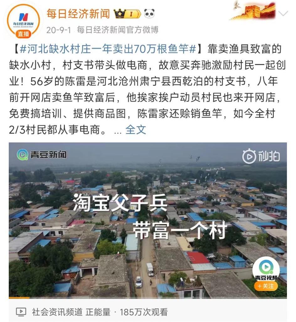 news_20240420_5.png