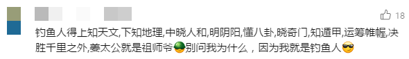 news_20240420_9.png