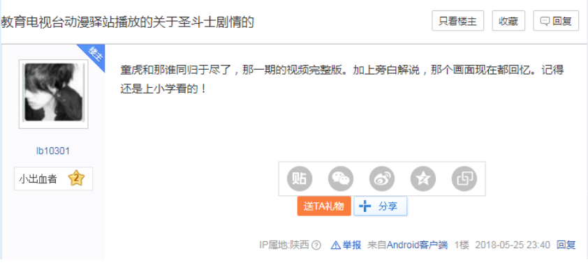 news_20240713_13.png