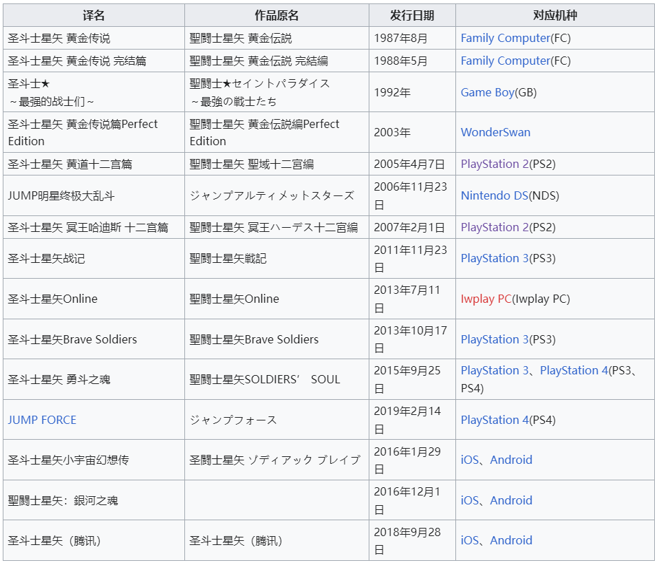 news_20240713_14.png