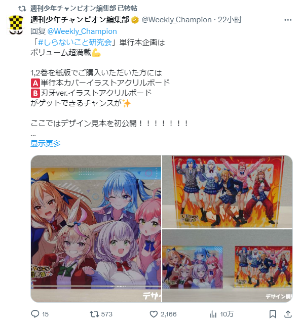 news_20240713_9.png