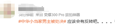 news_20240721_7.png