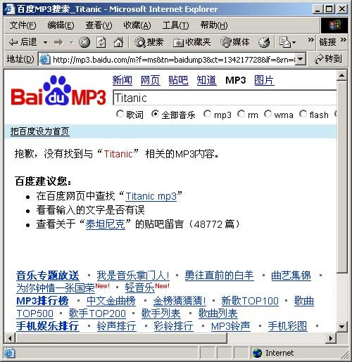 news_20241008_3.png