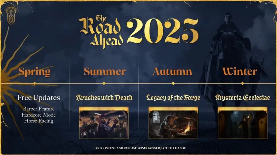 news_20250702_5.png