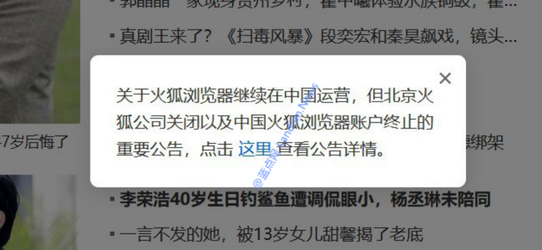 news_20250717_2.png