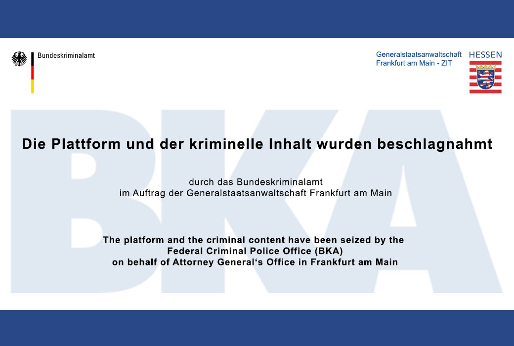 德国执法当局取缔暗网（网络图）
